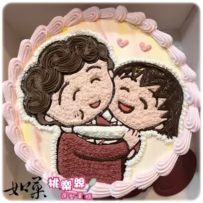 小丸子 蛋糕,櫻桃小丸子 蛋糕,小丸子 造型 蛋糕,小丸子 生日 蛋糕,小丸子 卡通 蛋糕, Sakura Momoko Cake, Maruko Chan Cake, Chibi Maruko Chan Cake