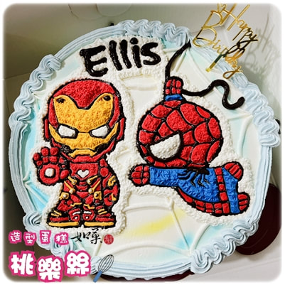 蜘蛛人蛋糕,鋼鐵人蛋糕,蜘蛛人 蛋糕,鋼鐵人 蛋糕,蜘蛛人 造型蛋糕,鋼鐵人 造型蛋糕,蜘蛛人 生日蛋糕,鋼鐵人 生日蛋糕,蜘蛛人 卡通蛋糕,鋼鐵人 卡通蛋糕, Spider Man Cake, Iron Man Cake