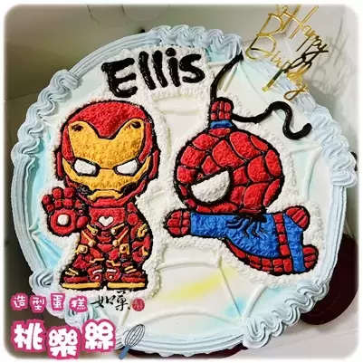 鋼鐵人 蛋糕,蜘蛛人 蛋糕,鋼鐵人 造型 蛋糕,蜘蛛人 造型 蛋糕,鋼鐵人 生日 蛋糕,蜘蛛人 生日 蛋糕,蜘蛛人 卡通 蛋糕,鋼鐵人 卡通 蛋糕