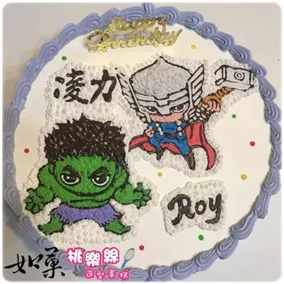 漫威蛋糕,漫威造型蛋糕,漫威英雄蛋糕,超級英雄蛋糕,浩克蛋糕,雷神索爾蛋糕, Marvel Cake, Hulk Cake, Thor Cake, Superhero Cake