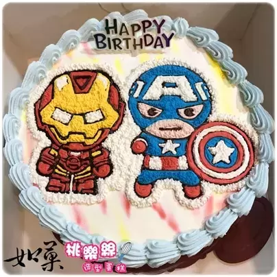 漫威蛋糕,漫威造型蛋糕,漫威英雄蛋糕,超級英雄蛋糕,鋼鐵人蛋糕,美國隊長蛋糕, Marvel Cake, Iron Man Cake, Captain America Cake, Superhero Cake