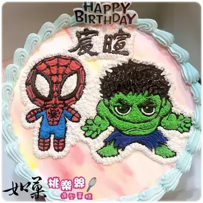 漫威蛋糕,漫威造型蛋糕,漫威英雄蛋糕,超級英雄蛋糕,蜘蛛人蛋糕,浩克蛋糕, Marvel Cake, Hulk Cake, Spider Man Cake, Superhero Cake