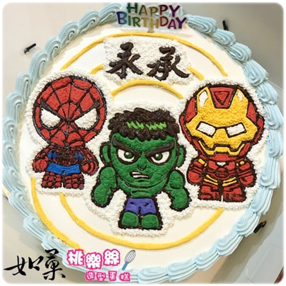 漫威蛋糕,漫威造型蛋糕,漫威英雄蛋糕,超級英雄蛋糕,蜘蛛人蛋糕,浩克蛋糕,鋼鐵人蛋糕, Marvel Cake, Spider Man Cake, Hulk Cake, Iron Man Cake, Superhero Cake