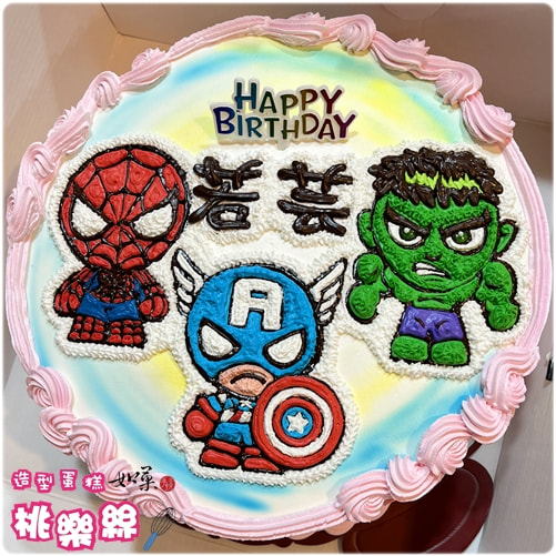 漫威英雄蛋糕,漫威英雄 蛋糕,漫威蛋糕,漫威 蛋糕,漫威 造型蛋糕,漫威 生日蛋糕,蜘蛛人蛋糕,美國隊長蛋糕,浩克蛋糕, Marvel Cake, Spider Man Cake, Captain America Cake, Hulk Cake