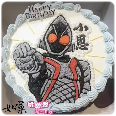 騎士 蛋糕,假面騎士 蛋糕,假面超人 蛋糕,假面騎士 造型 蛋糕,假面超人 造型 蛋糕,假面騎士 生日 蛋糕,假面超人 生日 蛋糕, Masked Rider Cake, Kamen Rider Cake