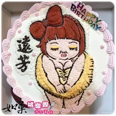 美美蛋糕,美美造型蛋糕,美美貼圖蛋糕,美美生日蛋糕,美美卡通蛋糕, MeiMei Cake, MeiMei Birthday Cake