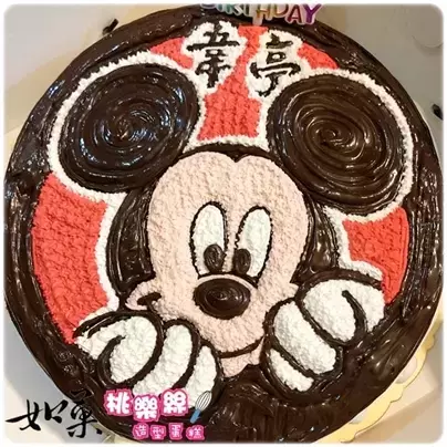 米奇蛋糕,米奇造型蛋糕,米奇生日蛋糕,米奇卡通蛋糕,米老鼠蛋糕,米老鼠造型蛋糕,米老鼠卡通蛋糕,迪士尼卡通蛋糕, Mickey Cake, Mickey Birthday Cake, Mickey Mouse Cake, Disney Cake