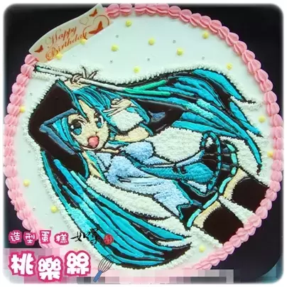 初音未來蛋糕,初音未來生日蛋糕,初音未來造型蛋糕,動漫蛋糕,動漫造型蛋糕, Miku Cake, Hatsune Miku Cake, Anime Cake