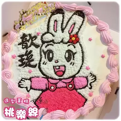 琪琪蛋糕,琪琪造型蛋糕,琪琪卡通蛋糕, Mimi Lynne Cake, Shima Tora Cake, Shimano Shimajiro Cake