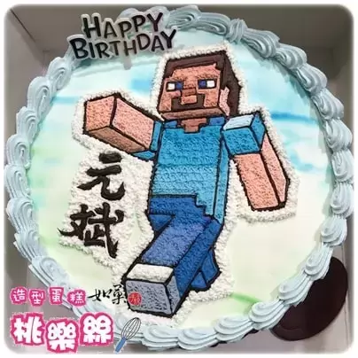 創世神 蛋糕,創世神 造型 蛋糕,創世神 生日 蛋糕,創世神 遊戲 蛋糕,創世神 史帝夫 蛋糕,Steve Minecraft Cake,Minecraft Cake