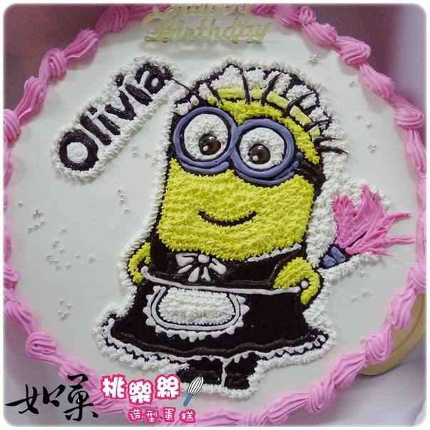 小小兵造型蛋糕_002, Minion Cake_002