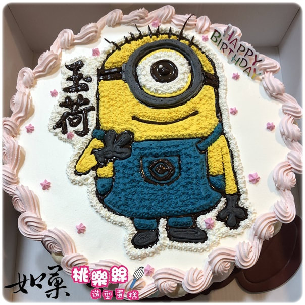 小小兵造型蛋糕_S005, Minion Cake_S005