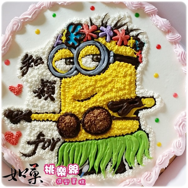 小小兵造型蛋糕_109, Minion Cake_109