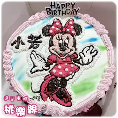 米妮 蛋糕,米妮 造型 蛋糕,米妮 生日 蛋糕,米妮 卡通 蛋糕,Minnie Cake,Minnie Birthday Cake,Minnie Mouse Cake