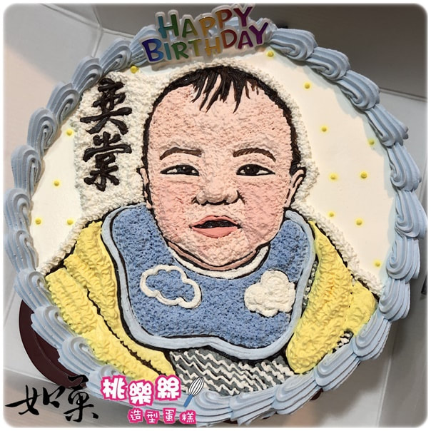 寶寶人像造型蛋糕_294, baby portrait cake_294