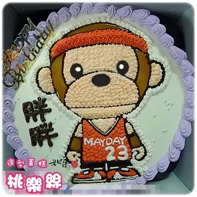 猴子蛋糕,小猴子蛋糕,猴子造型蛋糕,小猴子造型蛋糕,猴子生日蛋糕,小猴子生日蛋糕,猴子卡通蛋糕,小猴子卡通蛋糕, Monkey Cake, Monkey Birthday Cake