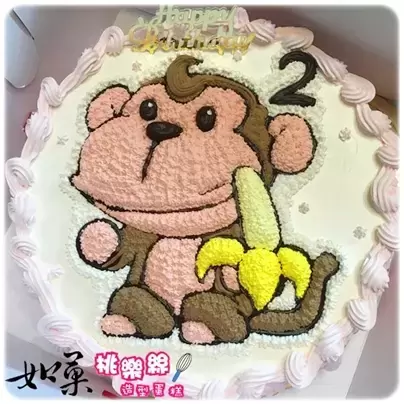 猴子 蛋糕,猴子 造型 蛋糕,猴子 生日 蛋糕,猴子 卡通 蛋糕, Monkey Cake, Monkey Birthday Cake