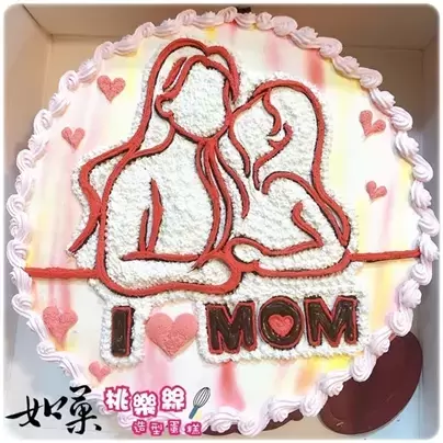 母親節造型蛋糕,媽媽生日蛋糕,母親生日蛋糕,祝壽蛋糕, Mother Day Cake, Mother's Day Cake, Mother Birthday Cake, Mom birthday Cake