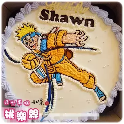 鳴人 蛋糕,漩渦鳴人 蛋糕,火影忍者 蛋糕,漩渦鳴人 造型 蛋糕,火影忍者 造型 蛋糕,漩渦鳴人 生日 蛋糕,火影忍者 生日 蛋糕,動漫 蛋糕,動漫 造型 蛋糕, Naruto Cake, Uzumaki Naruto Cake, Anime Cake