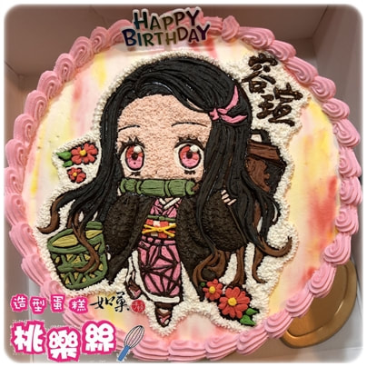 襧豆子造型蛋糕,襧豆子生日蛋糕,襧豆子卡通蛋糕,襧豆子客製化蛋糕, Kimetsu no Yaiba Cake, Demon Slayer Cake, Nezuko Cake
