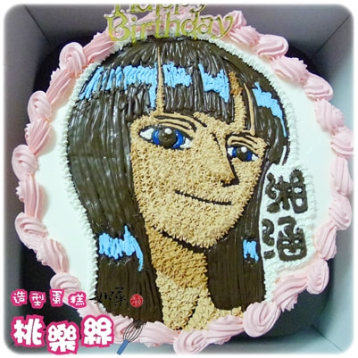 妮可羅賓蛋糕,妮可羅賓生日蛋糕,妮可羅賓造型蛋糕,妮可羅賓卡通蛋糕,妮可羅賓客製化蛋糕,海賊王妮可羅賓蛋糕,航海王妮可羅賓蛋糕, Nico Robin Cake, Nico Robin Birthday Cake, Nico Robin One Piece Cake, One Piece Nico Robin Cake
