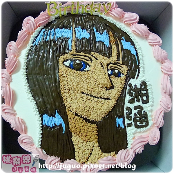 妮可羅賓蛋糕,海賊王蛋糕,航海王蛋糕, Nico Robin Cake, One Piece Cake