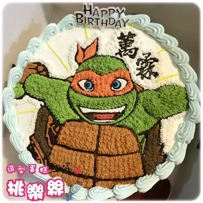 忍者龜蛋糕,忍者龜造型蛋糕,米開朗基羅忍者龜蛋糕, Ninja Turtles Cake, TMNT Cake