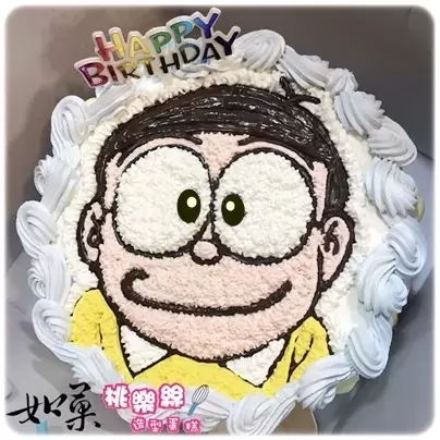大雄蛋糕,野比大雄蛋糕,大雄生日蛋糕,野比大雄生日蛋糕,大雄造型蛋糕,野比大雄造型蛋糕,大雄卡通蛋糕,野比大雄卡通蛋糕, Nobi Nobita Birthday Cake, Doraemon Nobi Nobita Birthday Cake