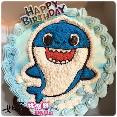 鯊魚寶寶造型蛋糕_S004, baby shark CAKE_S004 