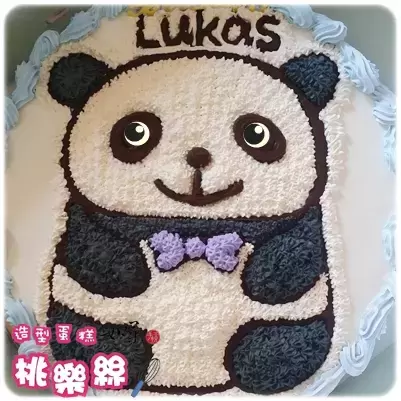 熊貓蛋糕,貓熊蛋糕,熊貓造型蛋糕,貓熊造型蛋糕,熊貓生日蛋糕,貓熊生日蛋糕,熊貓卡通蛋糕,貓熊卡通蛋糕, Panda Cake, Panda Birthday Cake