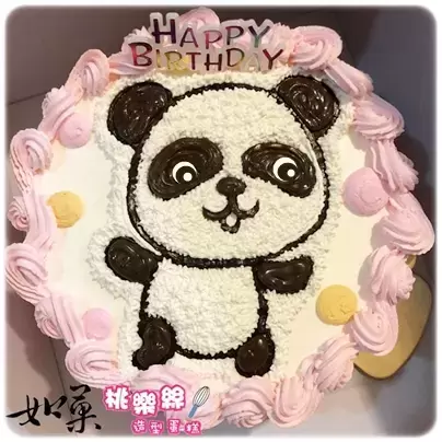 熊貓蛋糕,貓熊蛋糕,熊貓造型蛋糕,貓熊造型蛋糕,熊貓生日蛋糕,貓熊生日蛋糕,熊貓卡通蛋糕,貓熊卡通蛋糕, Panda Cake, Panda Birthday Cake