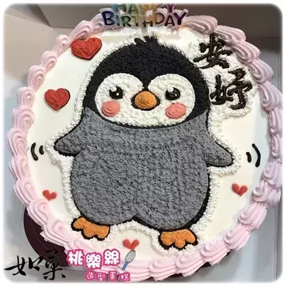 企鵝蛋糕,企鵝造型蛋糕,企鵝生日蛋糕,企鵝卡通蛋糕, Penguin Cake, Penguin Birthday Cake