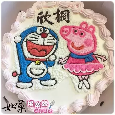 佩佩豬蛋糕,佩佩豬造型蛋糕,佩佩豬卡通蛋糕,小豬佩奇蛋糕,粉紅豬小妹蛋糕,哆啦a夢蛋糕,小叮噹蛋糕,機器貓蛋糕, Peppa Pig Cake, Doraemon Cake
