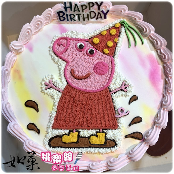 佩佩豬蛋糕,小豬佩奇蛋糕,粉紅豬小妹蛋糕, Peppa Pig Cake