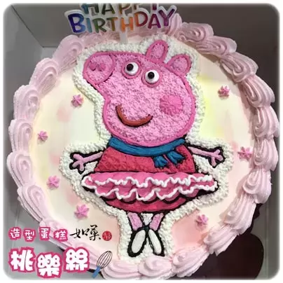 佩佩 蛋糕,佩佩豬 蛋糕,佩佩豬 生日 蛋糕,佩佩豬 造型 蛋糕,佩佩豬 卡通 蛋糕, Peppa Cake, Peppa Pig Cake