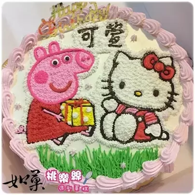 佩佩豬蛋糕,佩佩豬造型蛋糕,佩佩豬卡通蛋糕,粉紅豬小妹蛋糕,小豬佩奇蛋糕,凱蒂貓蛋糕, kitty蛋糕, Peppa Pig Cake, Kitty Cake