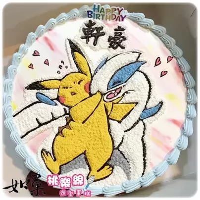 皮卡丘 蛋糕,洛奇亞 蛋糕,寶可夢 蛋糕,皮卡丘 造型 蛋糕,皮卡丘 生日 蛋糕,皮卡丘 卡通 蛋糕, Pikachu Cake, Lugia Cake, Pokemon Cake, Pokémon Cake