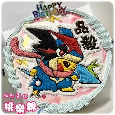 皮卡丘 蛋糕,寶可夢 蛋糕,皮卡丘 造型 蛋糕,皮卡丘 生日 蛋糕,皮卡丘 卡通 蛋糕, Pikachu Cake, Pokemon Cake, Pokémon Cake