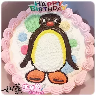 Pingu 蛋糕, Pingu 生日 蛋糕, Pingu 造型 蛋糕,企鵝家族 蛋糕,企鵝家族 造型 蛋糕, Pingu Cake