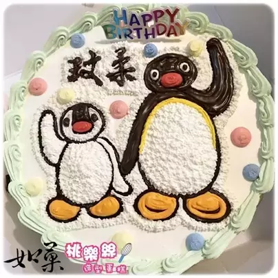 Pingu蛋糕, Pingu生日蛋糕, Pingu造型蛋糕,企鵝家族蛋糕,企鵝家族造型蛋糕, Pingu Cake, Pingu Birthday Cake