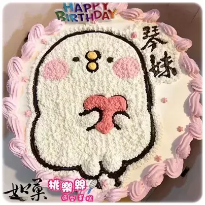 P助 蛋糕, P助 造型 蛋糕, P助 生日 蛋糕, P助 卡通 蛋糕, Pisuke Cake, Usagi Cake