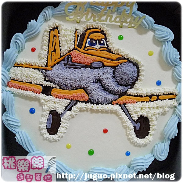飛機總動員造型蛋糕_001, Planes Cake_001