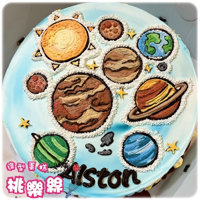 星球 蛋糕,星球蛋糕,星球造型蛋糕,星球生日蛋糕, Planet Cake, Planet Birthday Cake