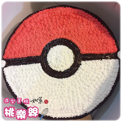 精靈球蛋糕,寶可夢蛋糕, Poke Ball Cake, Pokemon Cake, Pokémon Cake