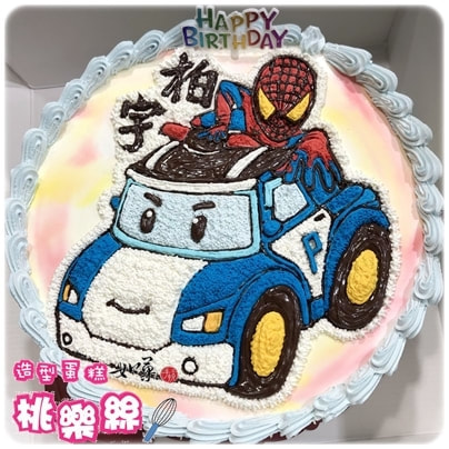 波力蛋糕,蜘蛛人蛋糕,波力救援小英雄蛋糕,蜘蛛人生日蛋糕,波力生日蛋糕,蜘蛛人造型蛋糕,波力救援小英雄生日蛋糕,波力造型蛋糕,波力卡通蛋糕,蜘蛛人卡通蛋糕, Poli Cake, Robocar Poli Cake, Spider Man Cake, Poli Birthday Cake, Robocar Poli Birthday Cake, Spider Man Birthday Cake