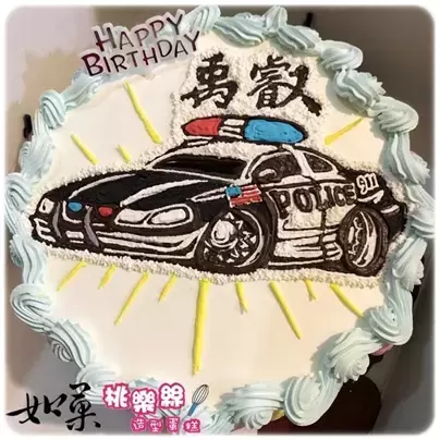 警車 蛋糕,警車 造型 蛋糕,警車 生日 蛋糕,警車 卡通 蛋糕, Police Car Cake, Transportation Cake