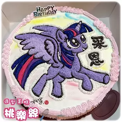 彩虹小馬 蛋糕,彩虹小馬 造型 蛋糕,彩虹小馬 生日 蛋糕,彩虹小馬 卡通 蛋糕,暮光閃閃 蛋糕,Pony Cake,Little Pony Cake,Rainbow Dash Cake,Twilight Sparkle Cake
