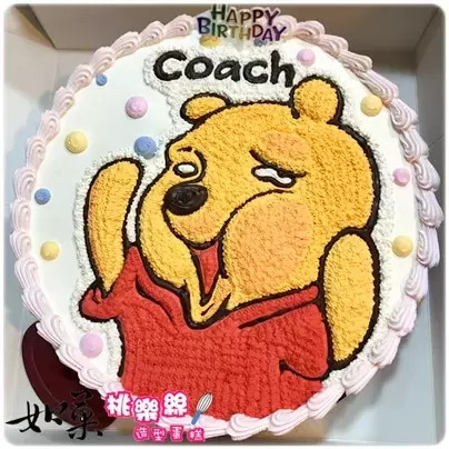 維尼蛋糕,維尼生日蛋糕,維尼造型蛋糕,維尼卡通蛋糕,小熊維尼蛋糕,小熊維尼造型蛋糕,小熊維尼卡通蛋糕,迪士尼卡通蛋糕, Pooh Cake, Pooh Birthday Cake, Winnie the Pooh Cake, Pooh Bear Cake, Disney Cake  