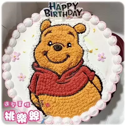 維尼 蛋糕,維尼 造型 蛋糕,維尼 生日 蛋糕,維尼 卡通 蛋糕,小熊維尼 蛋糕, Pooh Cake, Winnie the Pooh Cake, Pooh Bear Cake