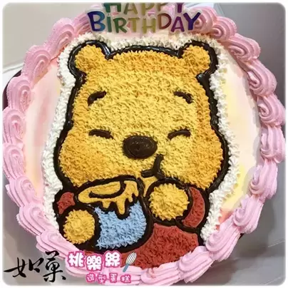 維尼 蛋糕,維尼 造型 蛋糕,維尼 生日 蛋糕,維尼 卡通 蛋糕,小熊維尼 蛋糕, Pooh Cake, Winnie the Pooh Cake, Pooh Bear Cake